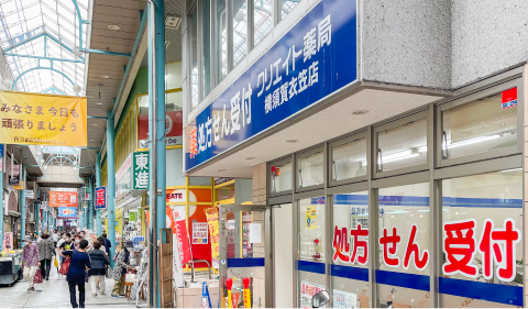 モンテエスカリエの外観写真